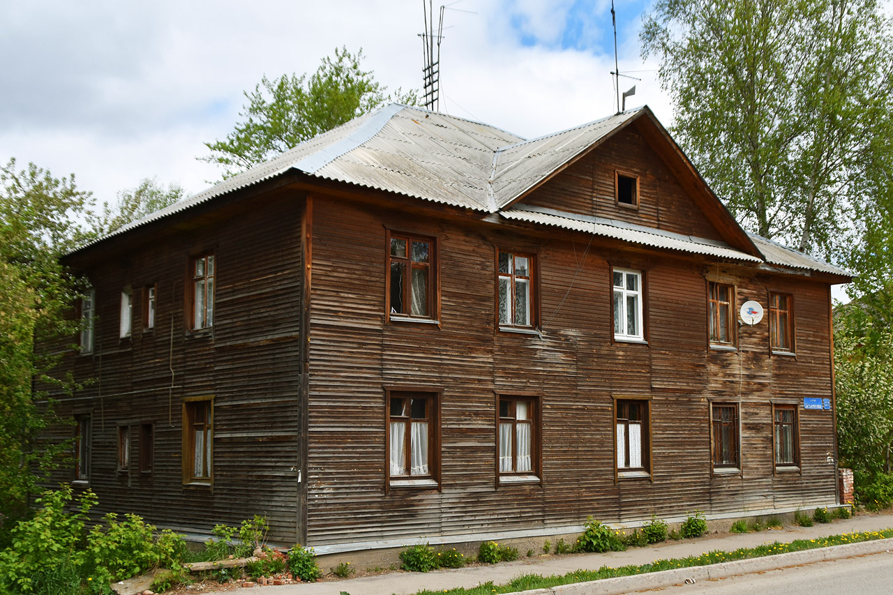 Пермь, Улица Космонавта Беляева, 32