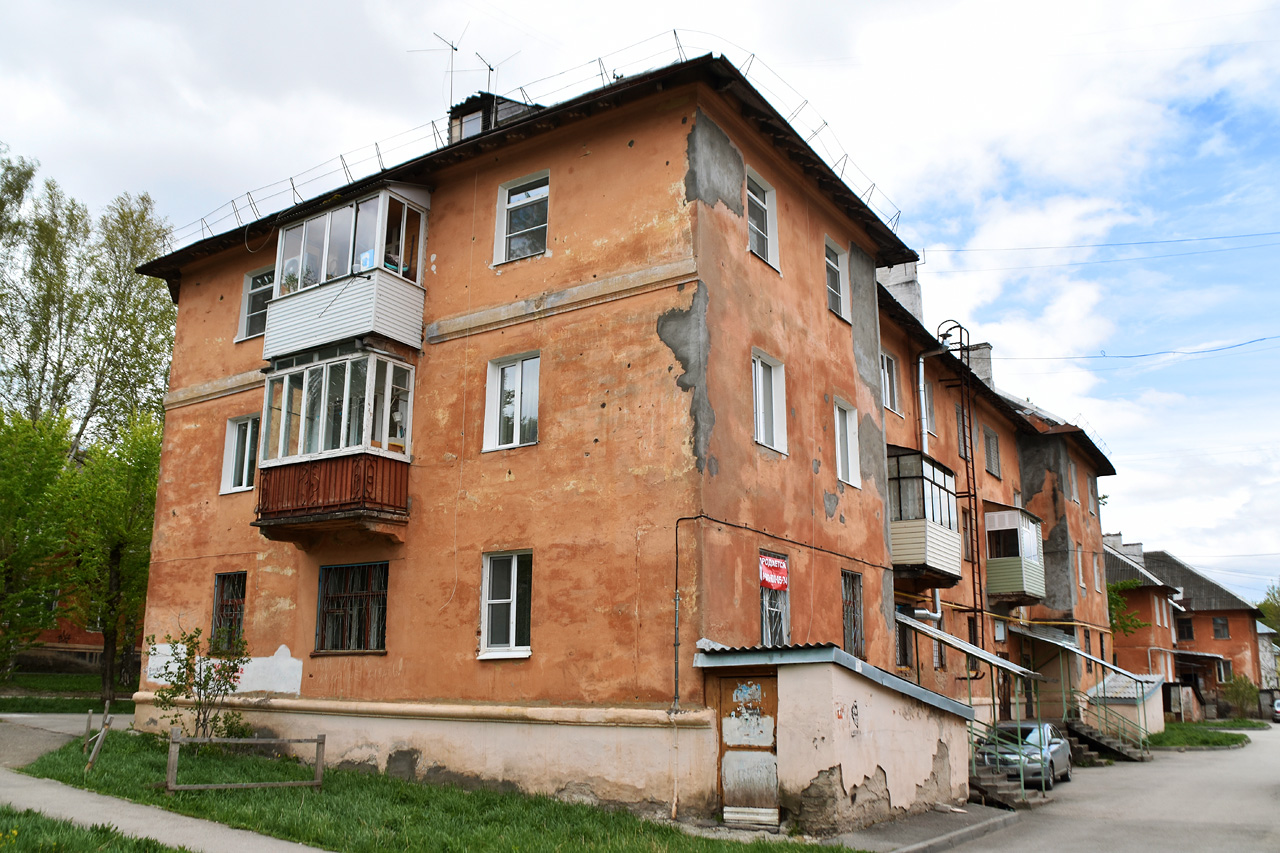 Пермь, Улица Нефтяников, 26