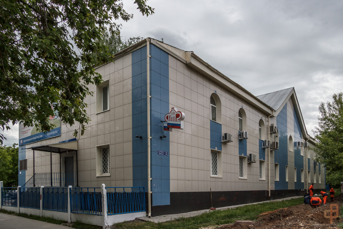 Казань, Улица Лукина, 3