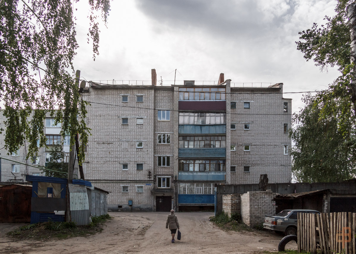 Казань, Улица Белинского, 29А