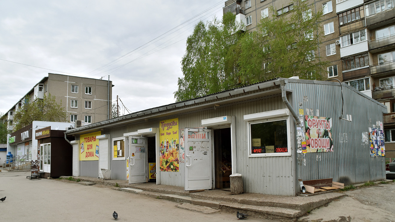 Пермь, Улица космонавта Леонова, 64; Улица космонавта Леонова, 62Б