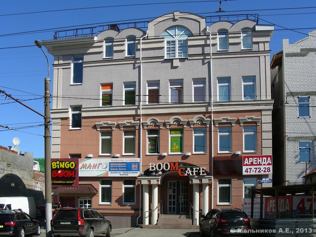 Иваново, Улица Смирнова, 7