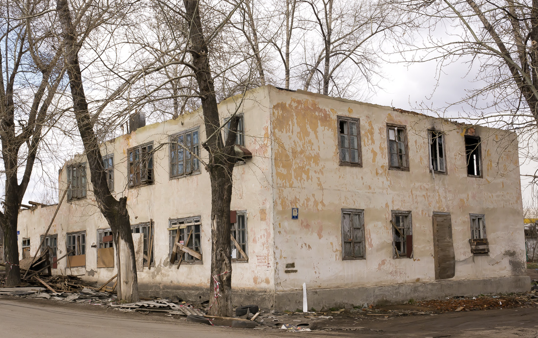 Ufa, Улица Рыбакова, 28