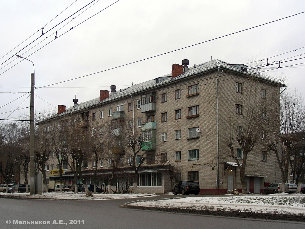 Иваново, Улица Смирнова, 95
