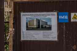 342 КБ