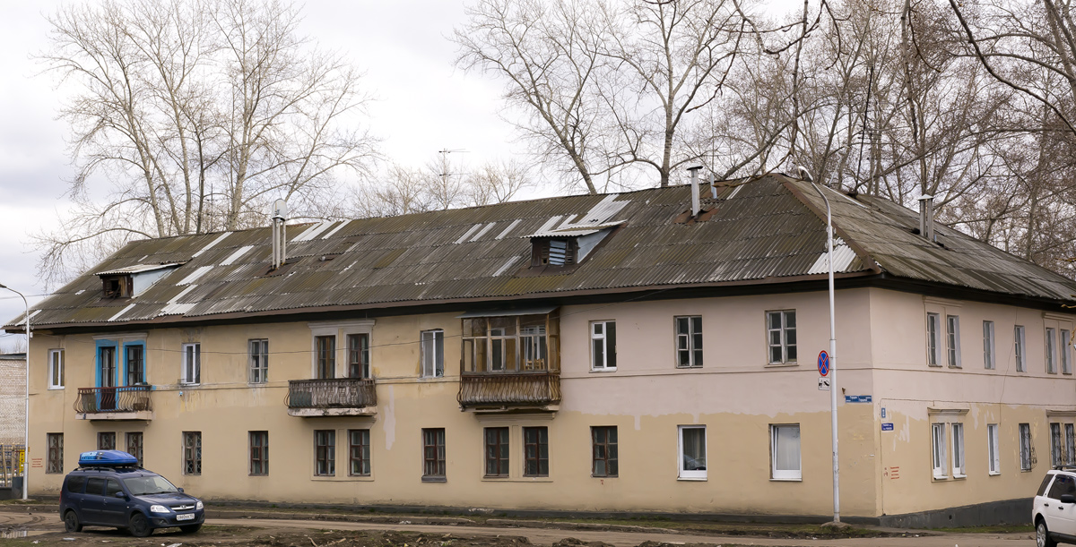 Уфа, Улица Рыбакова, 22 / Улица Герцена, 12