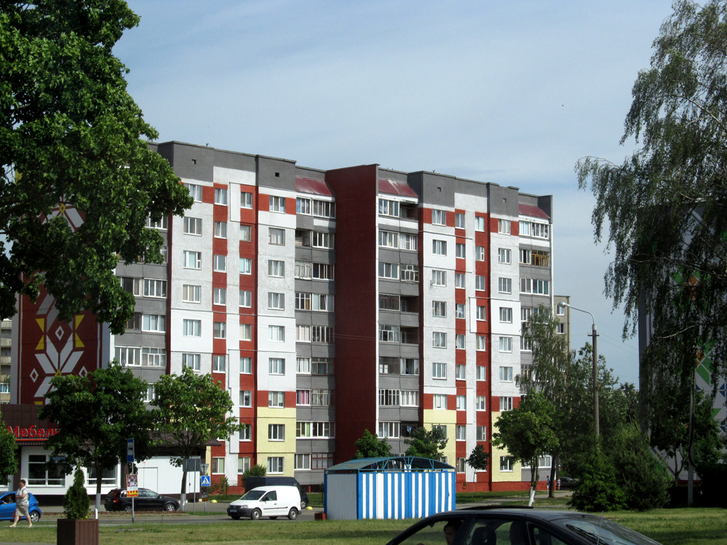 Жодино, Улица Рокоссовского, 8