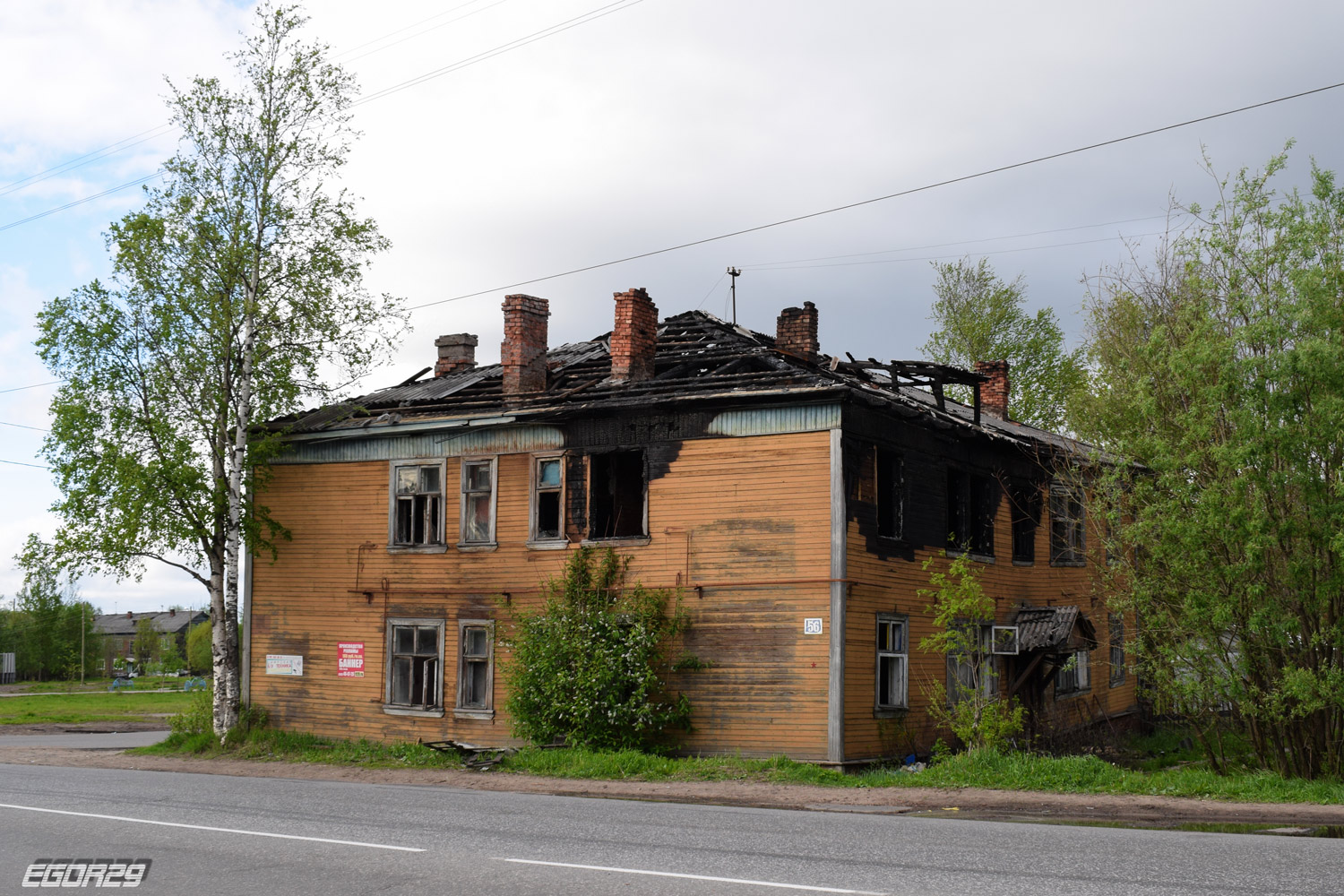 Архангельск, Улица Победы, 56
