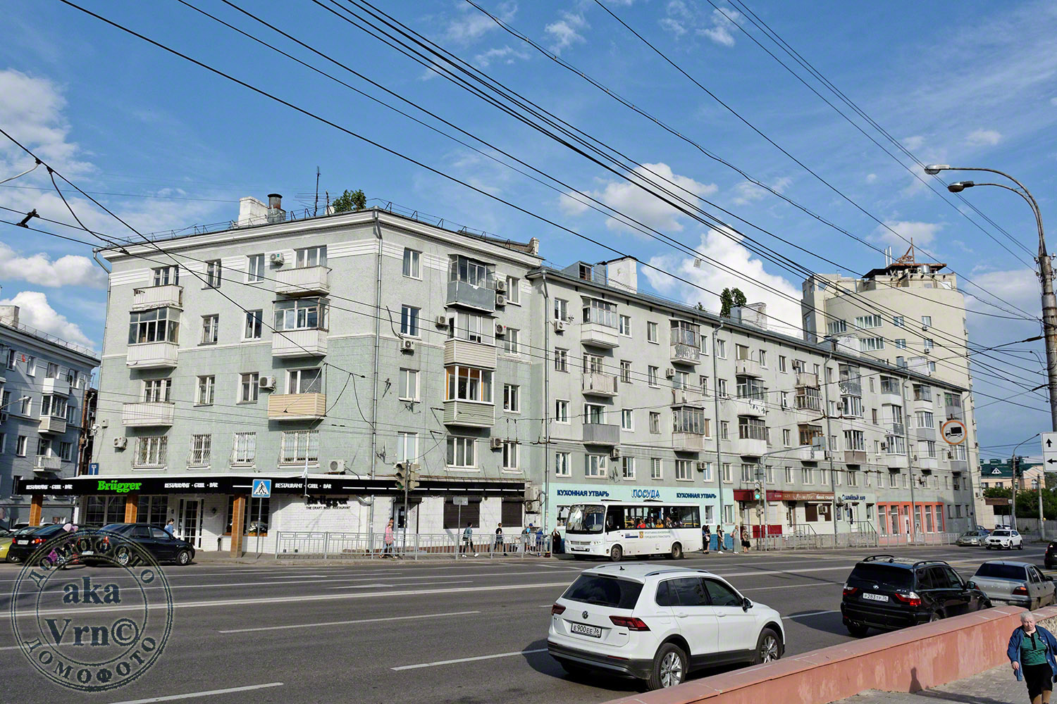Воронеж, Улица Степана Разина, 36