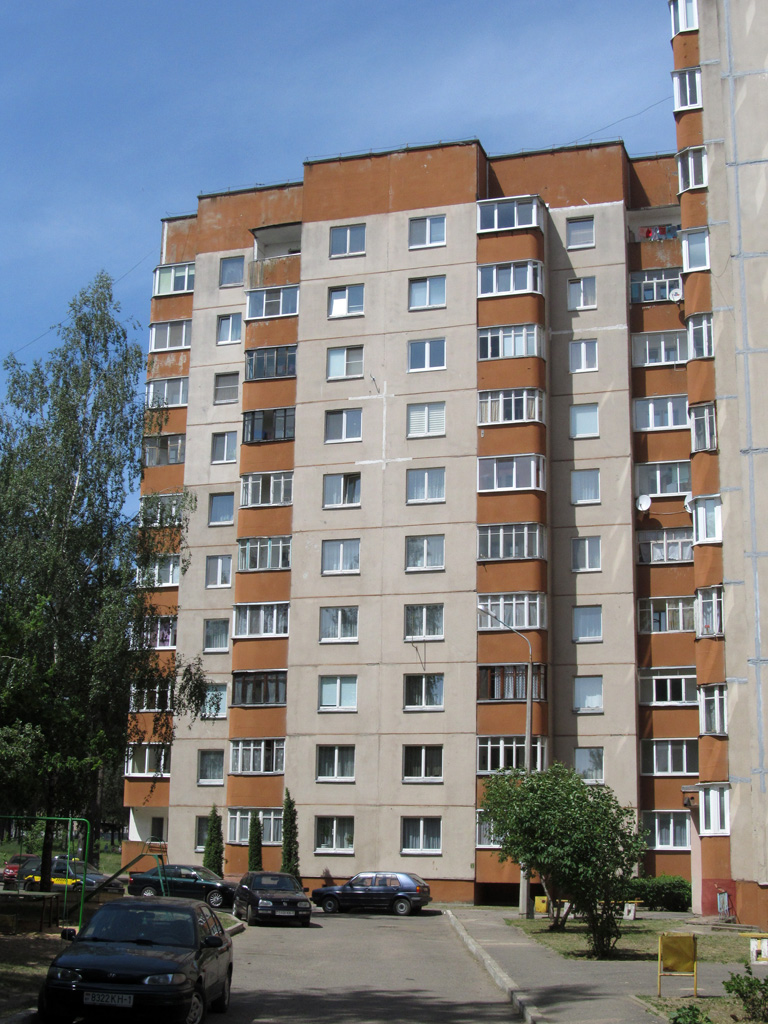 Борисов, Улица Ватутина, 30А