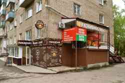 498 КБ
