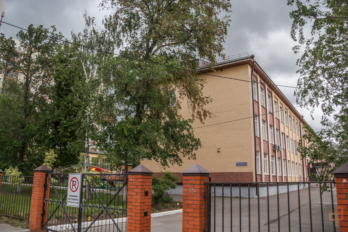 Casáin, Улица Шамиля Усманова, 14