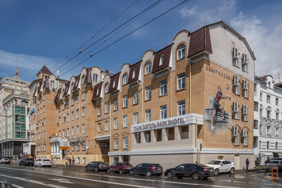 Казань, Улица Островского, 67