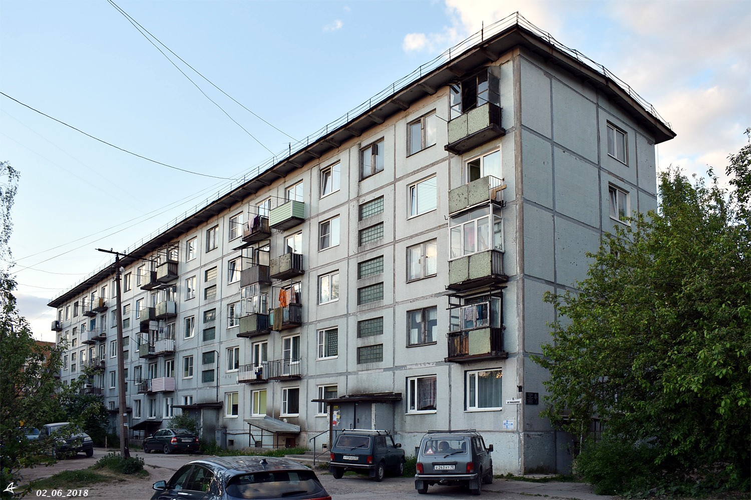 Сортавала, Улица Бондарева, 15