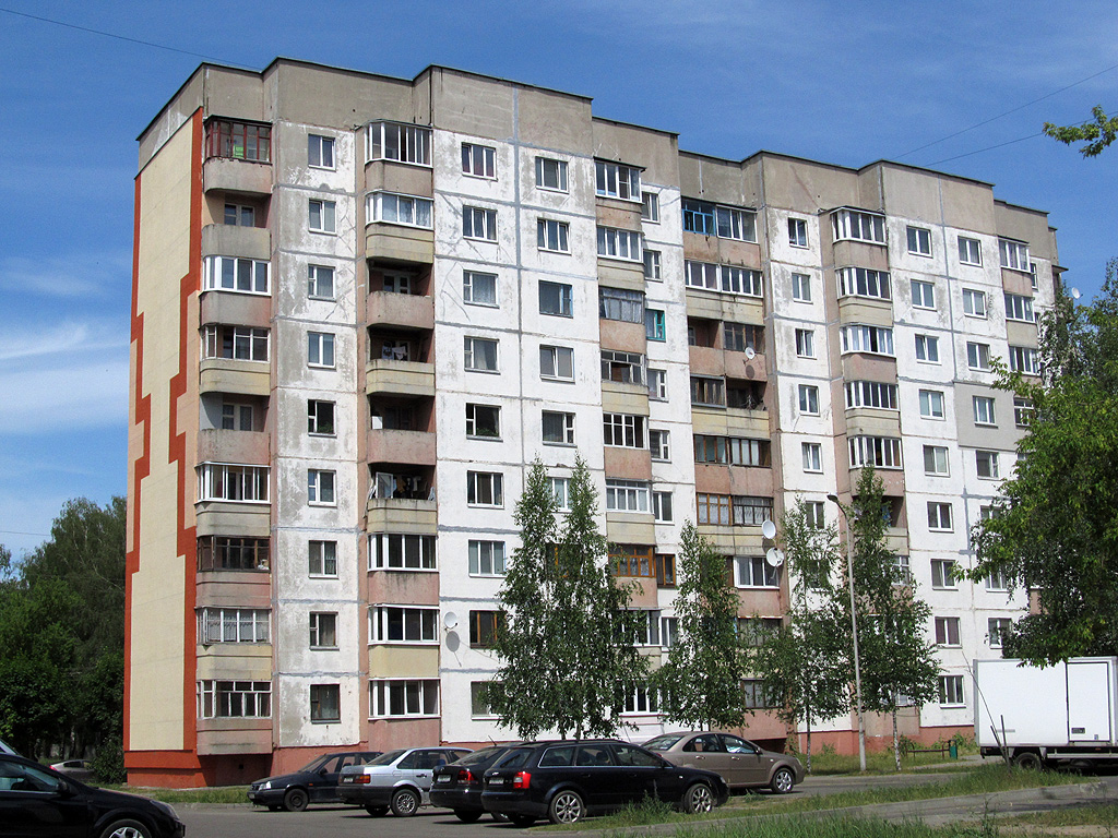 Борисов, Улица Люси Чаловской, 49