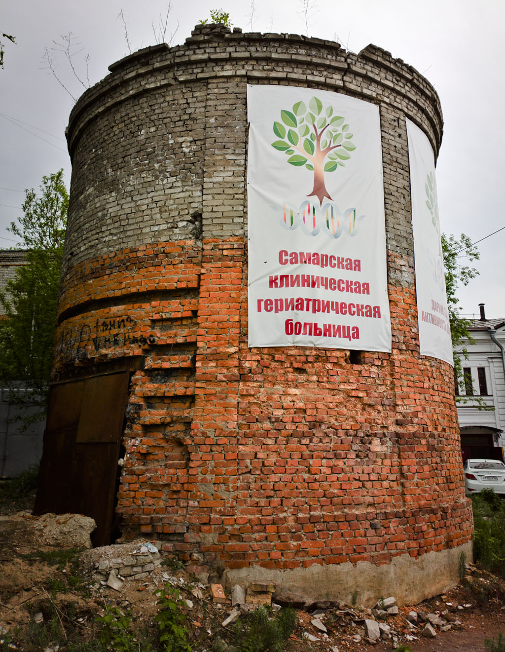 Самара, Улица Степана Разина, 3А