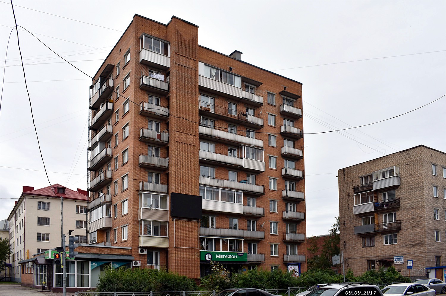 Сортавала, Улица Кирова, 10