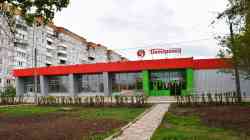 462 КБ