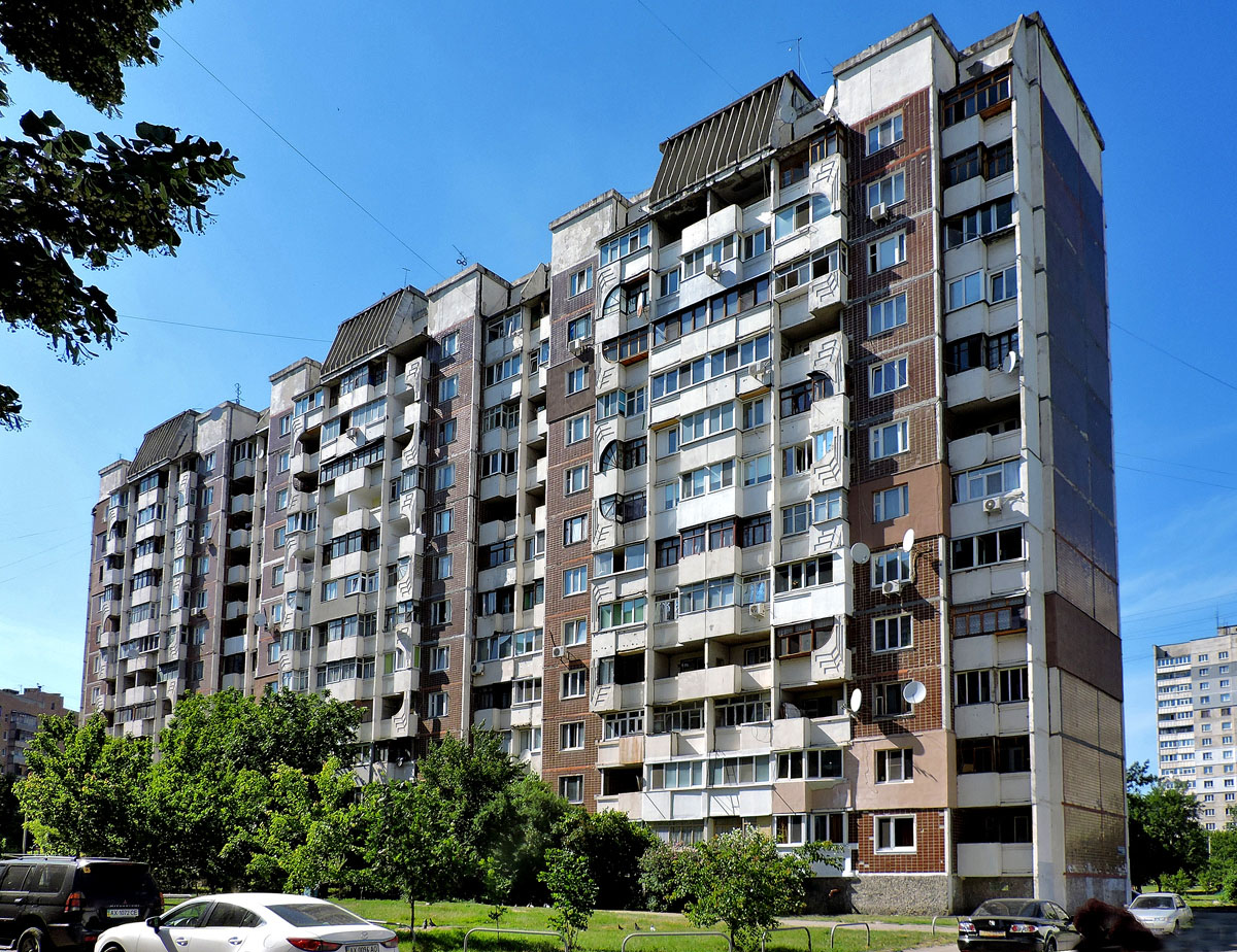 Харьков, Улица Шевченко, 335