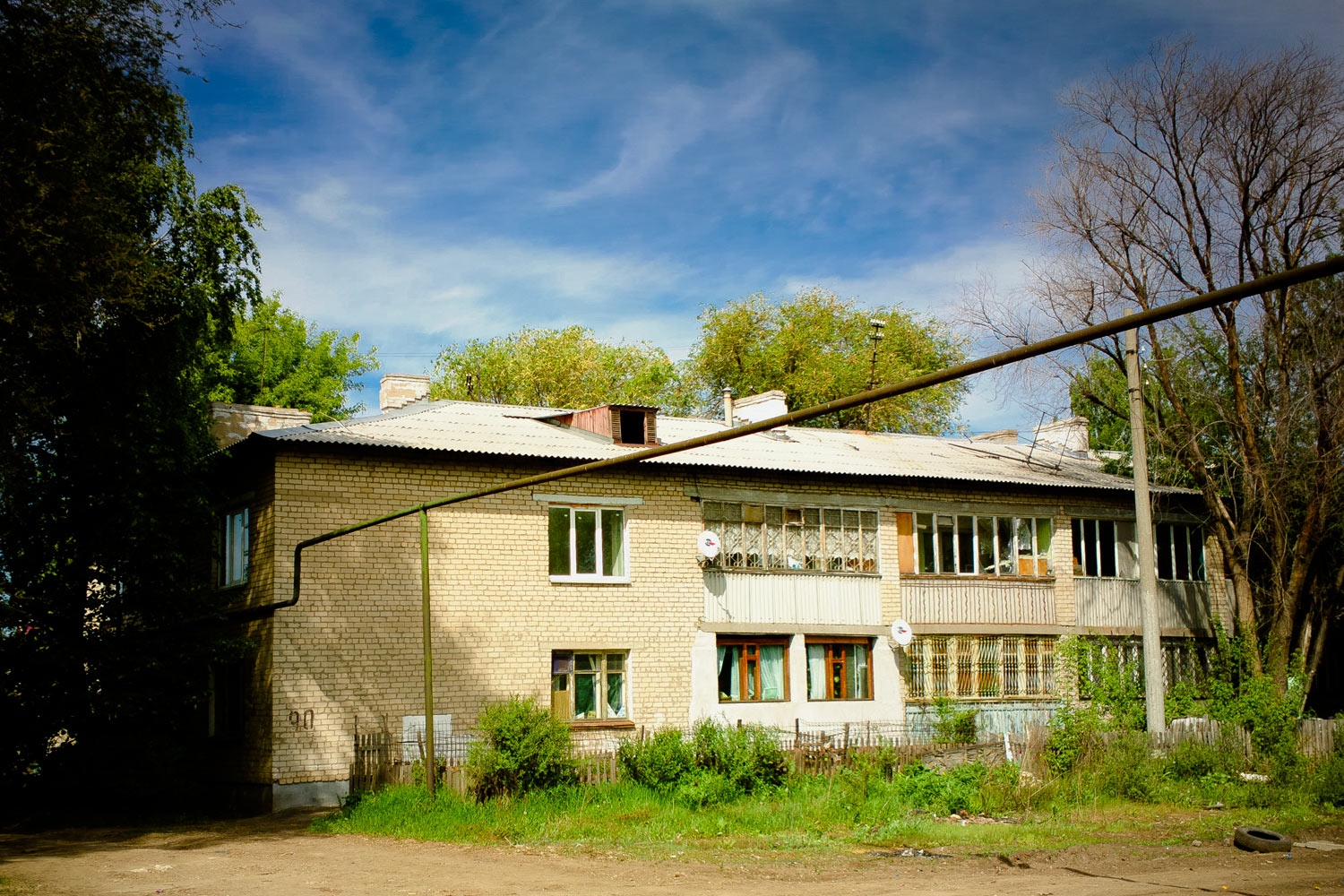 Самара, Старонабережная улица, 90
