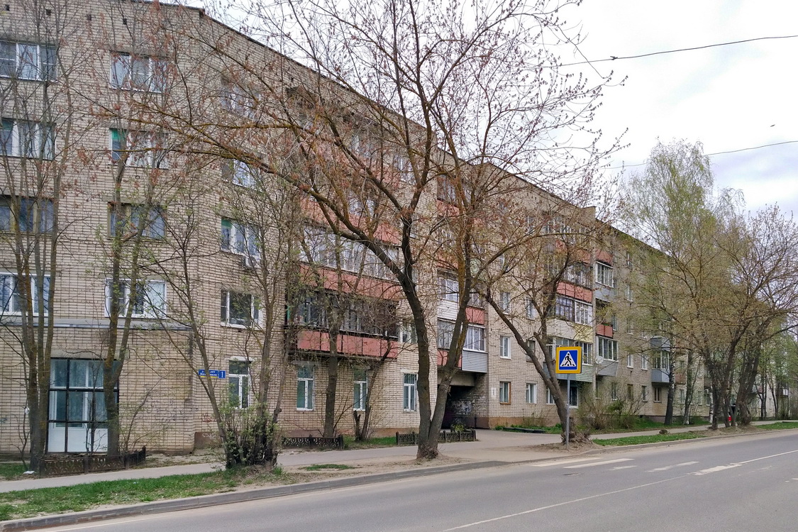 Переславль-Залесский, Улица 50 лет Комсомола, 7