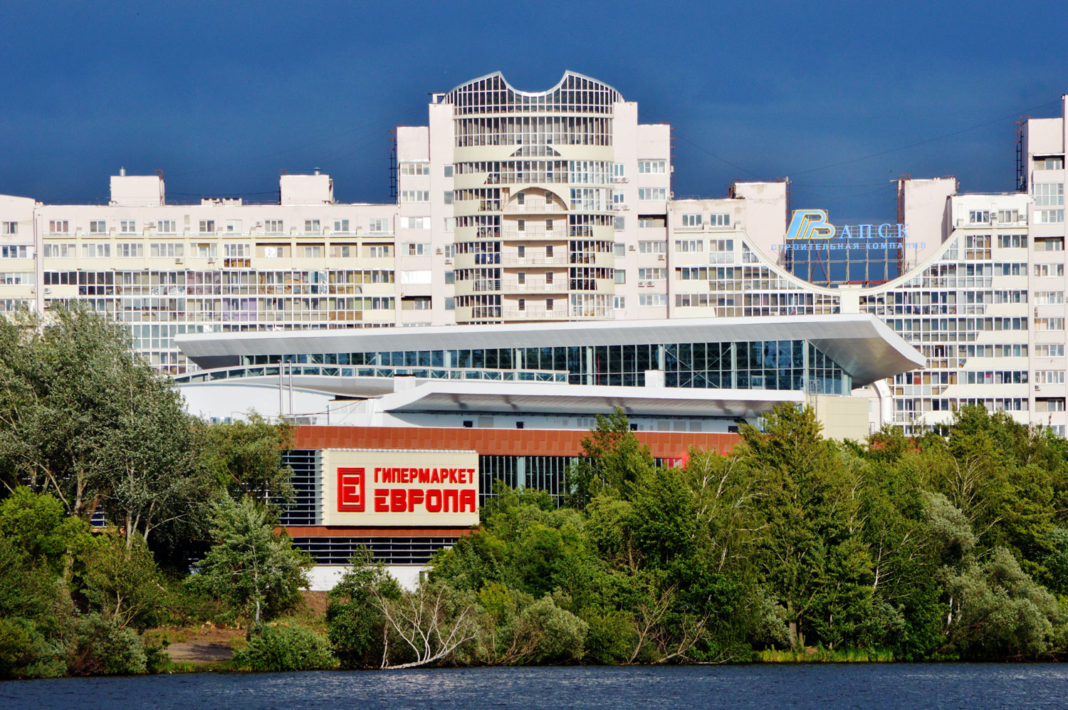 Воронеж, Ленинский проспект, 95Б