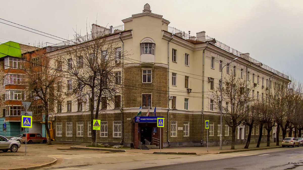 Уфа, Улица Достоевского, 73