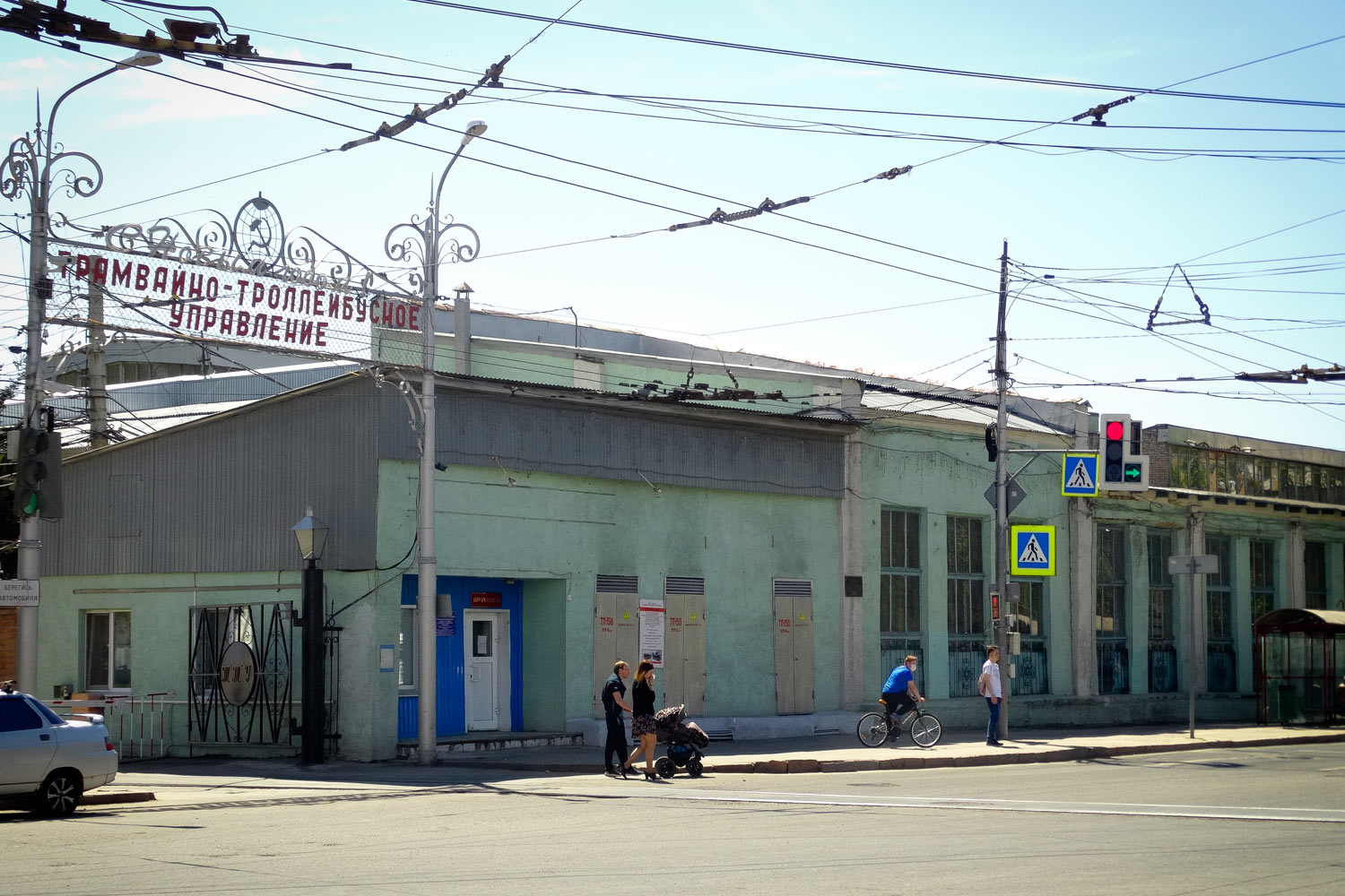 Самара, Улица Мичурина, 3 [ВРМ]