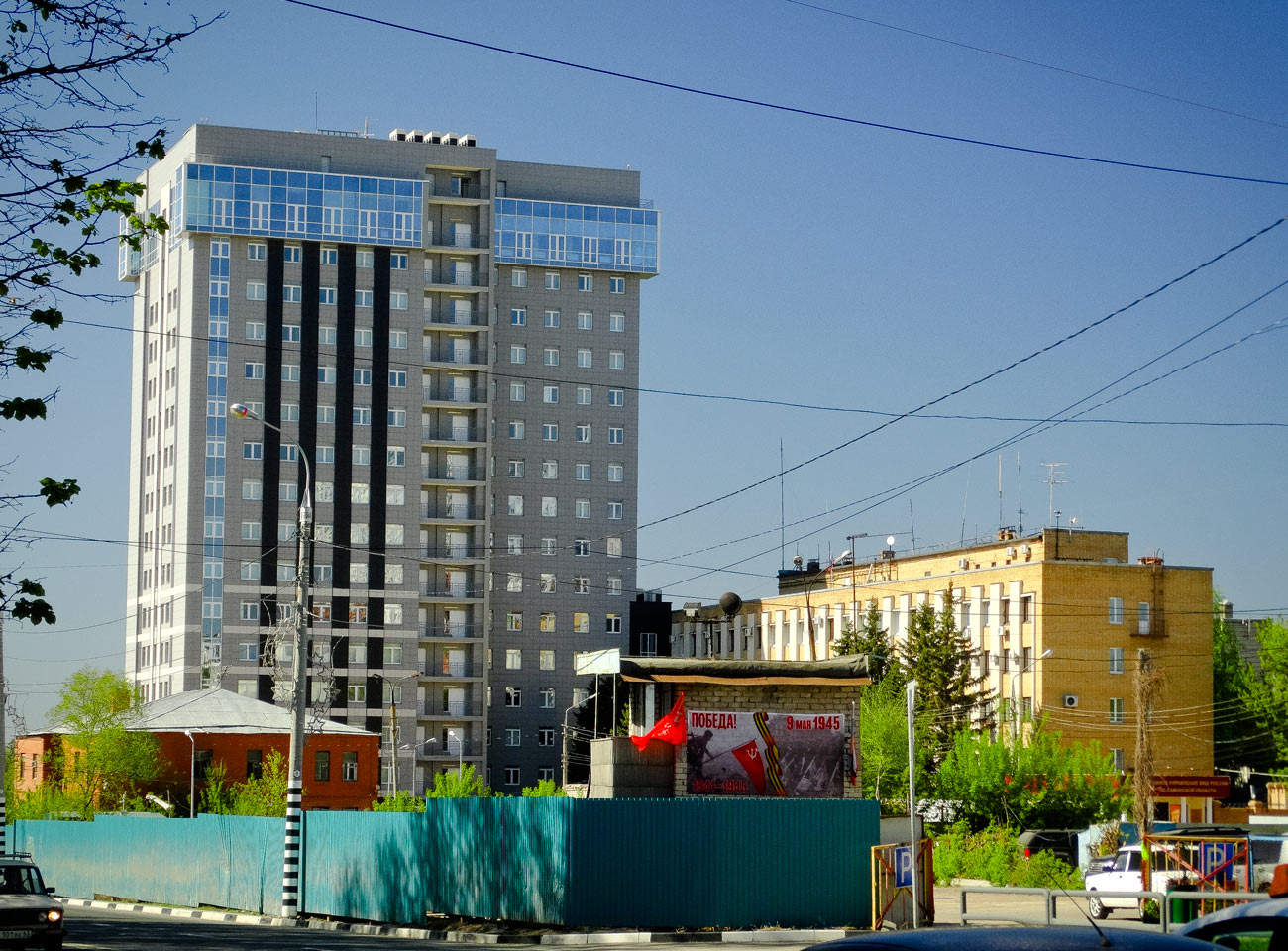 Самара, Улица Соколова, 34 [16 эт.]; Улица Соколова, 34