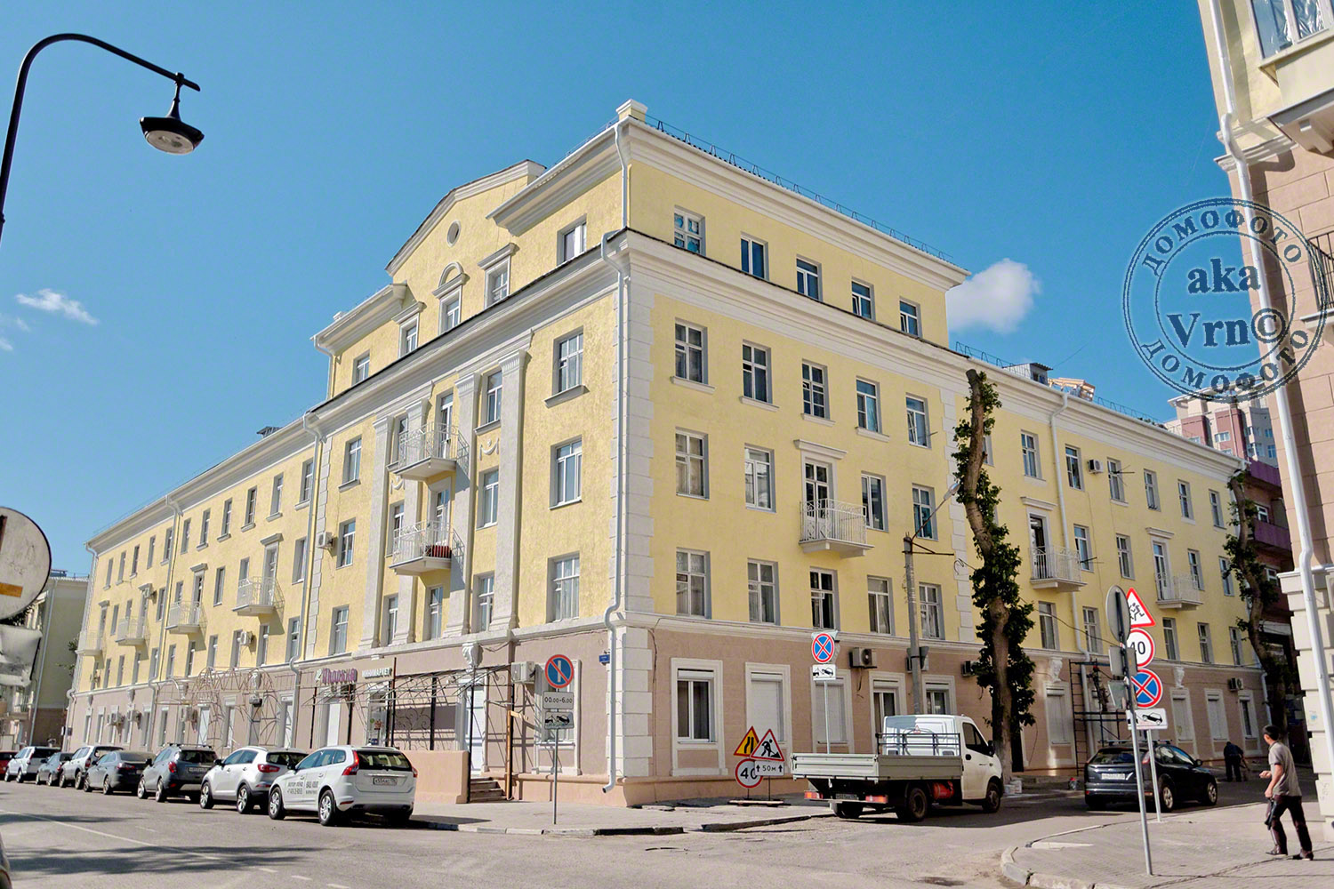 Воронеж, Улица 25 Октября, 31
