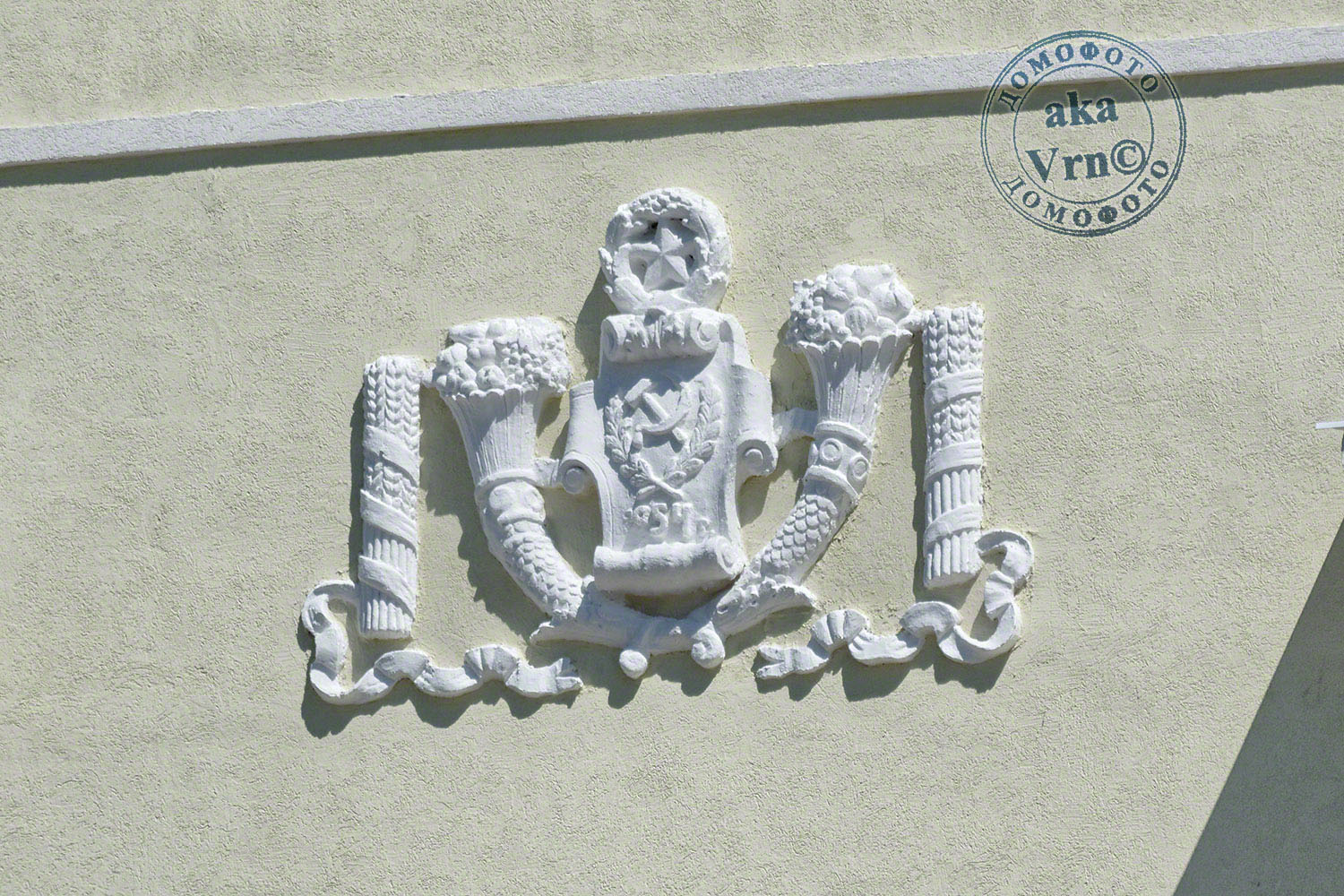 Воронеж, Улица 25 Октября, 48