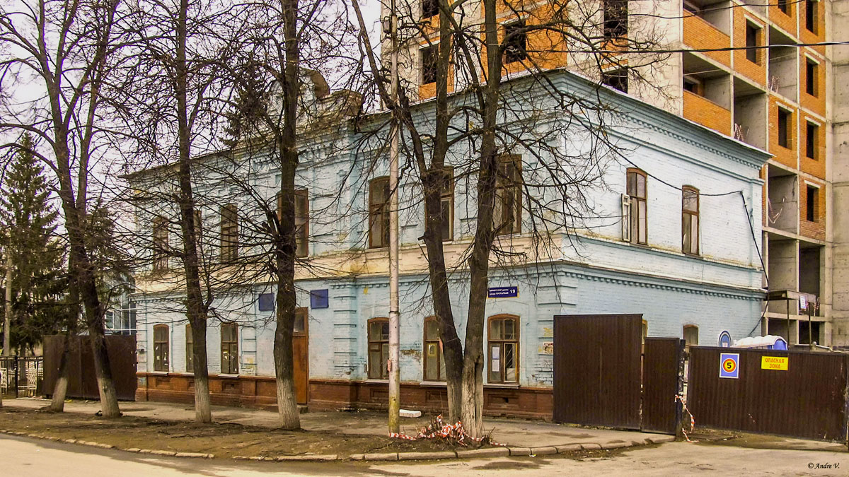 Уфа, Кустарная улица, 19