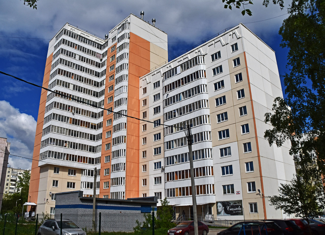 Пермь, Камышловская улица, 21
