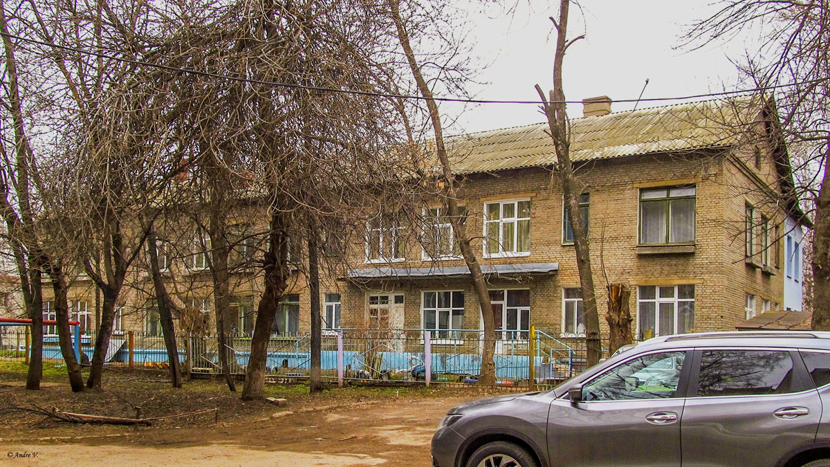 Уфа, Улица Пархоменко, 94/1