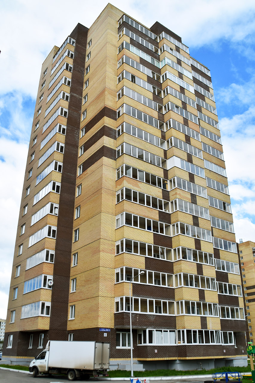 Пермь, Улица Веры Засулич, 54