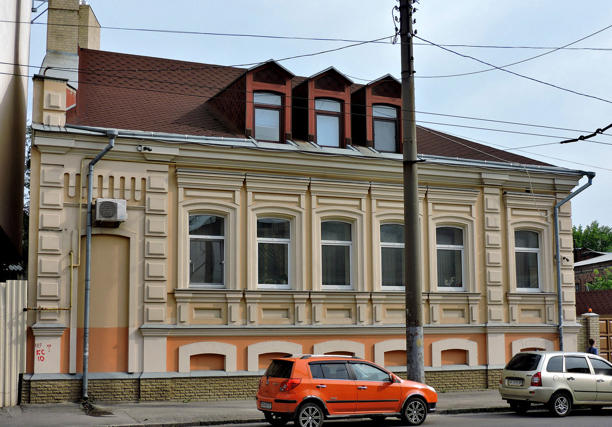 Харьков, Кузнечная улица, 20