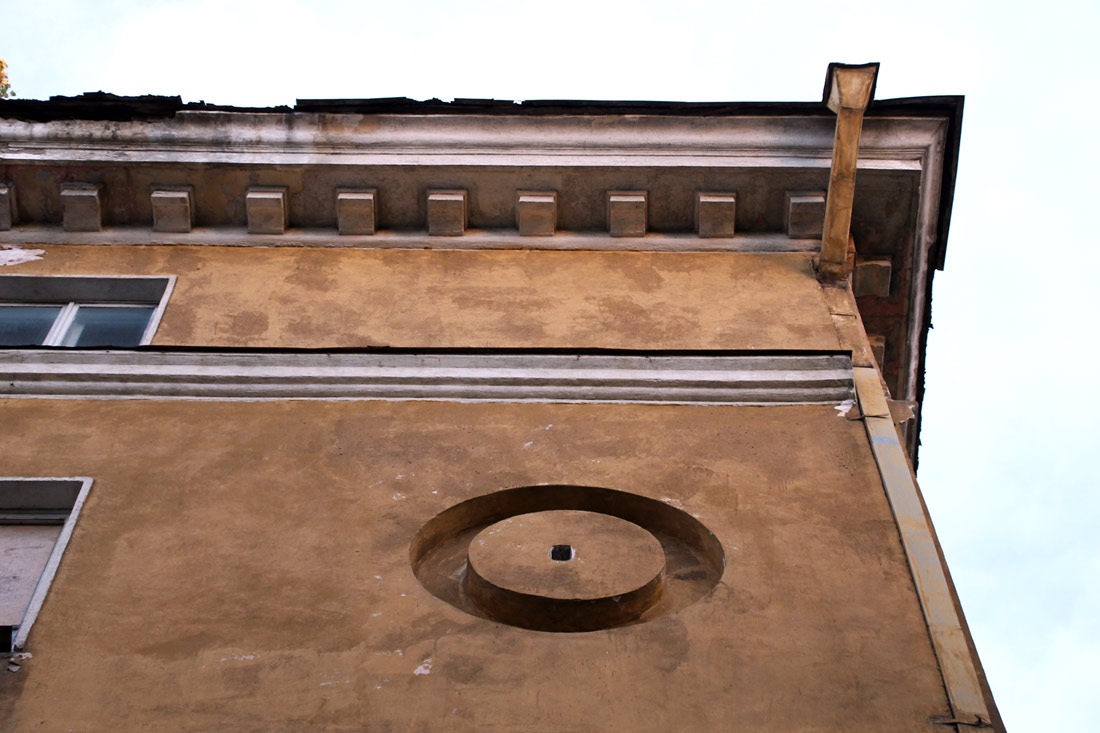 Таллин, Pärnu maantee, 59