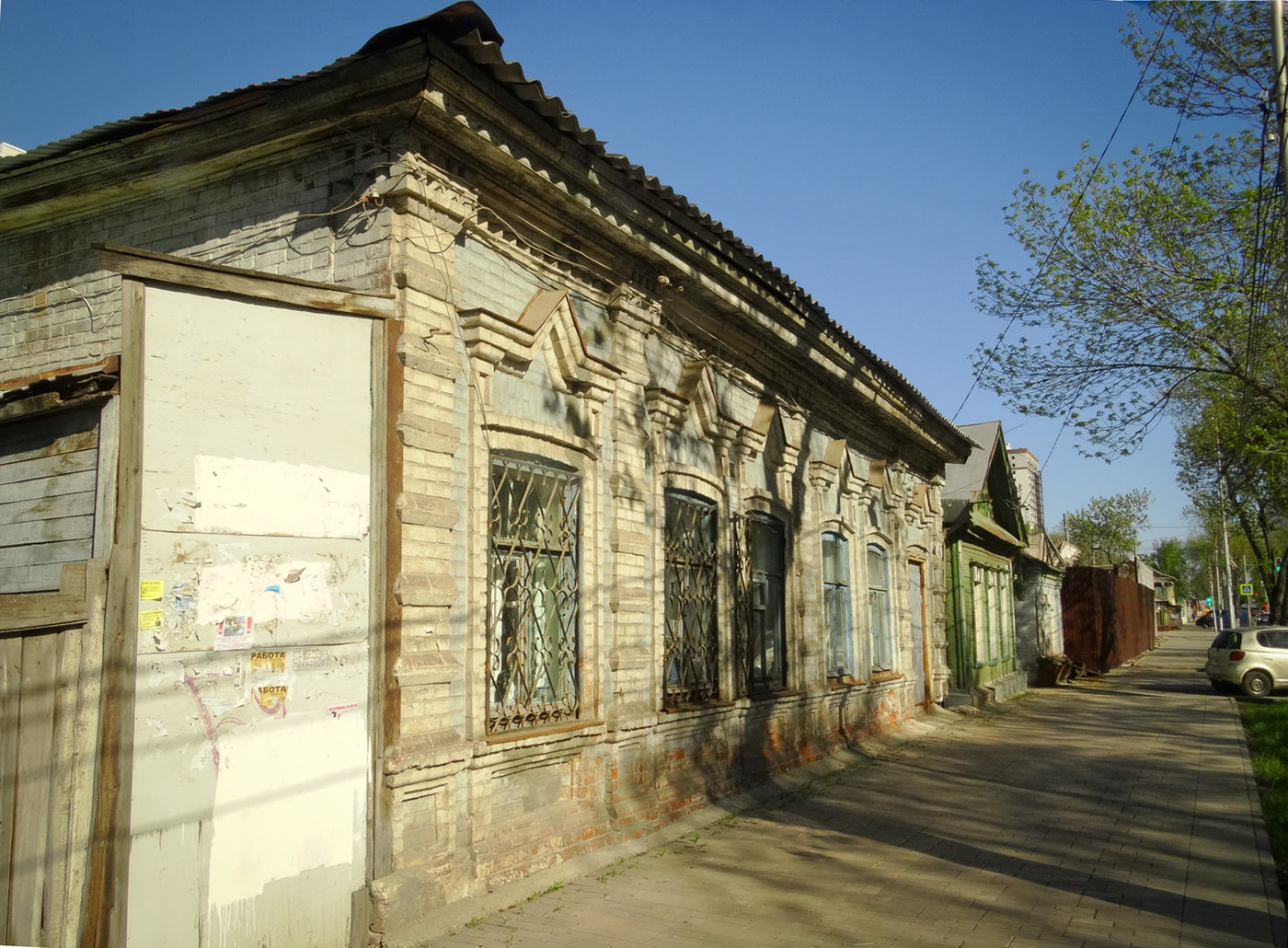Самара, Улица Маяковского, 40