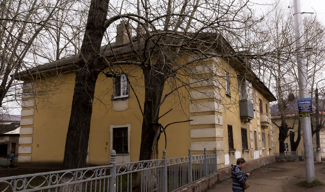 Уфа, Кольцевая улица, 97