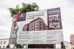 448 КБ
