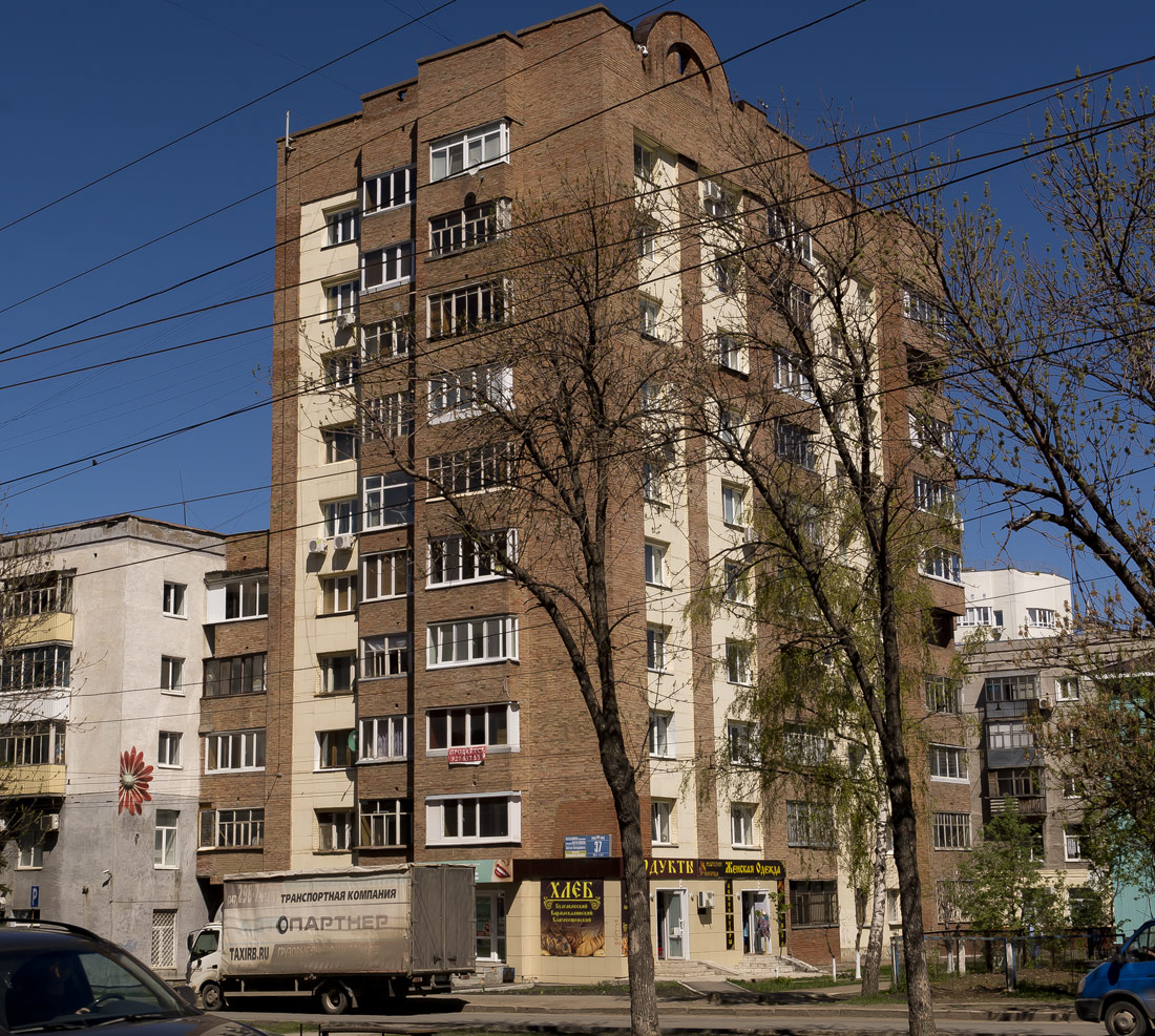 Ufa, Бульвар Ибрагимова, 39