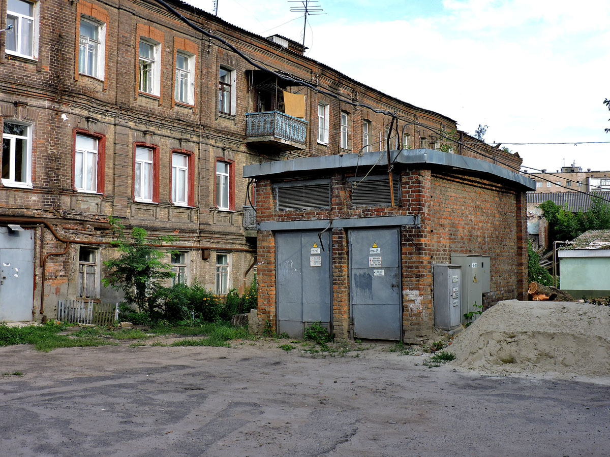 Харьков, Соляниковский переулок, 4**