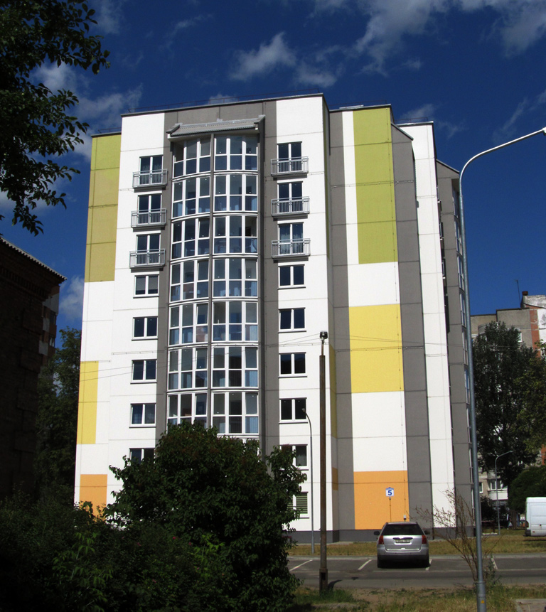 Барановичи, Улица Орджоникидзе, 5