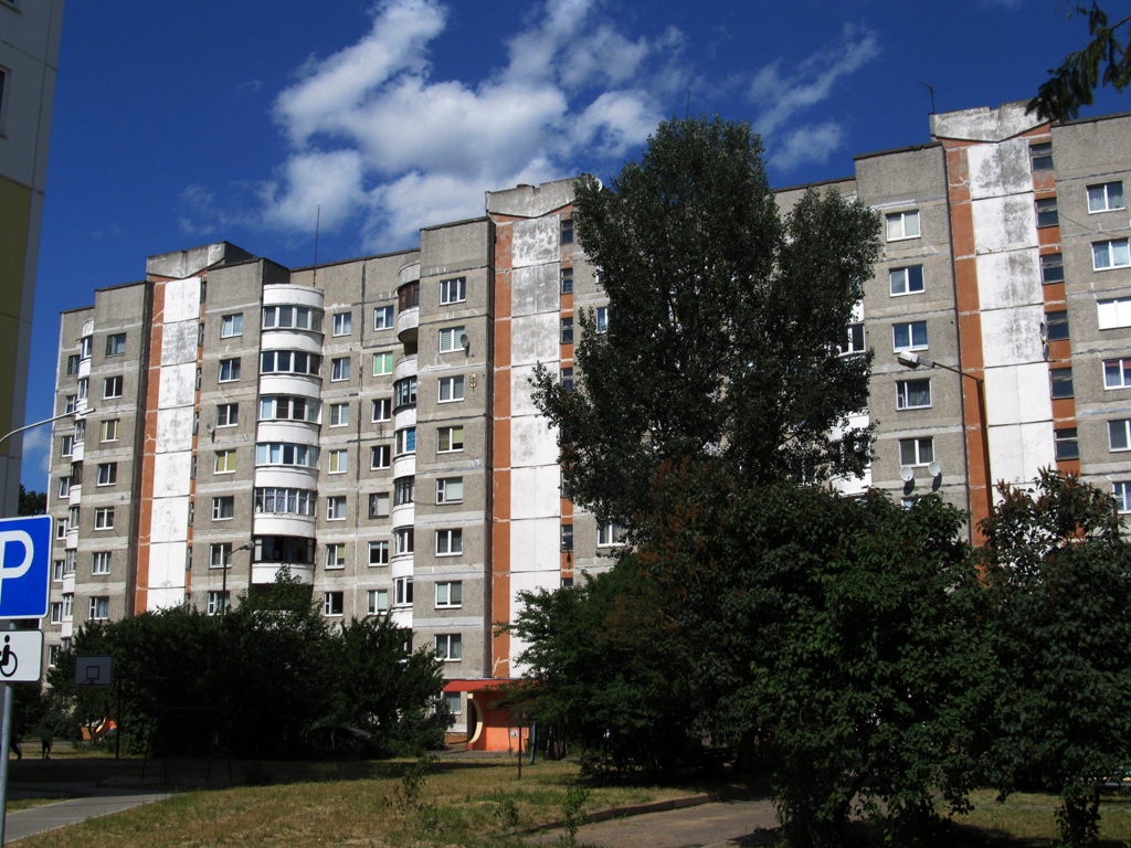 Барановичи, Улица Уборевича, 6