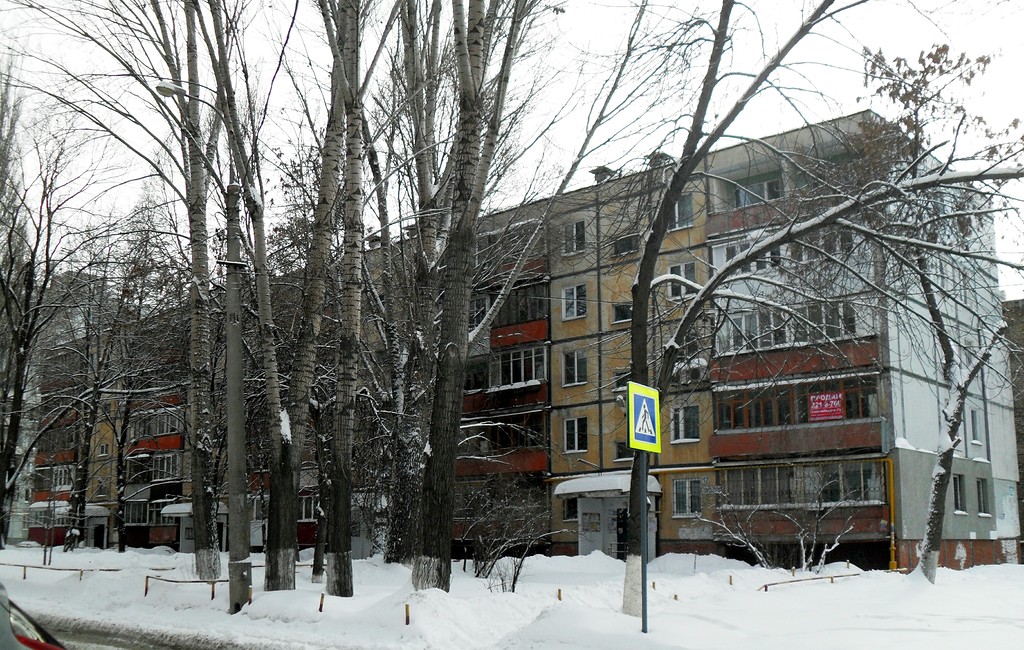Самара, Клиническая улица, 17