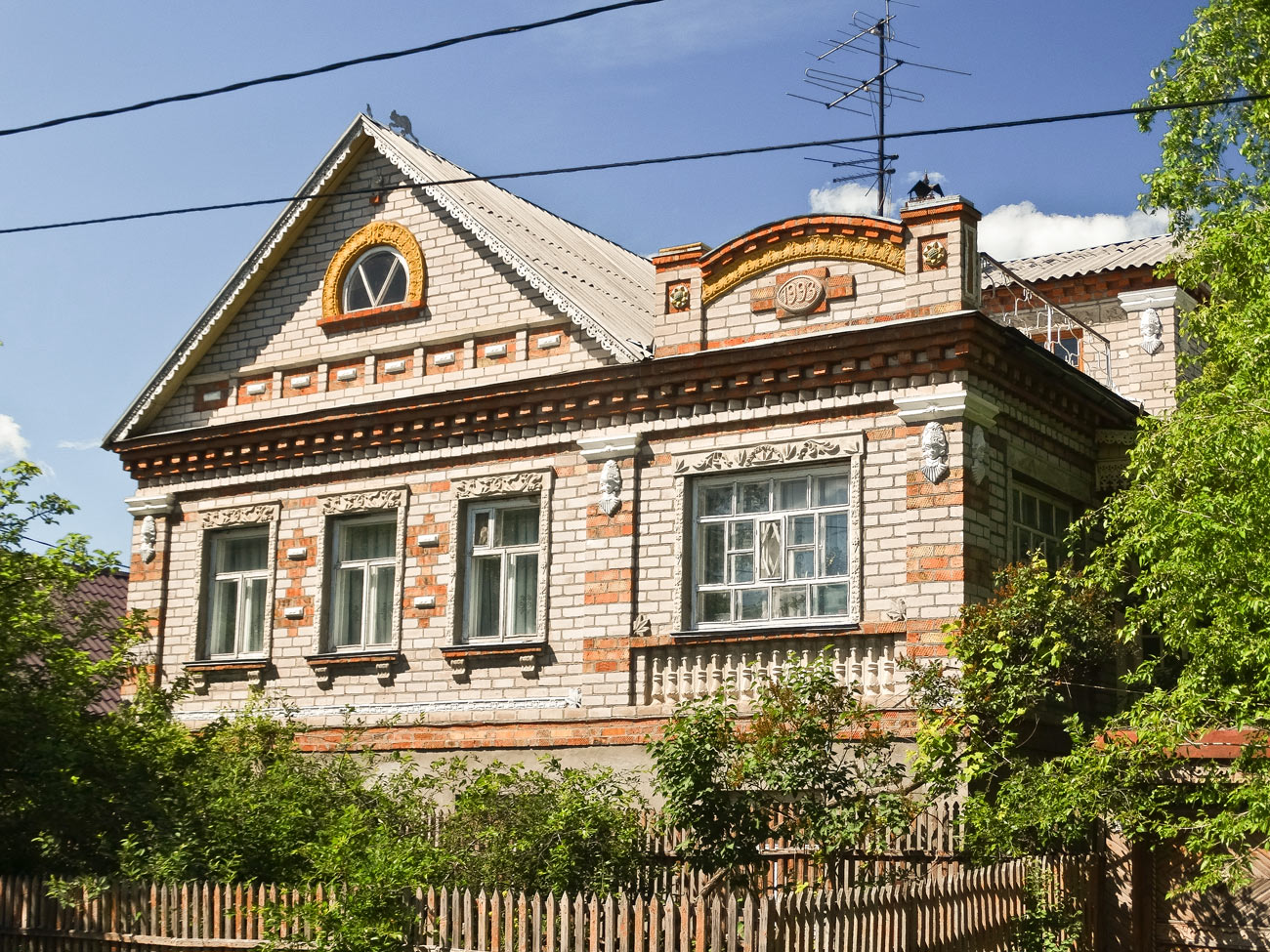 Самара, Сокская улица, 162