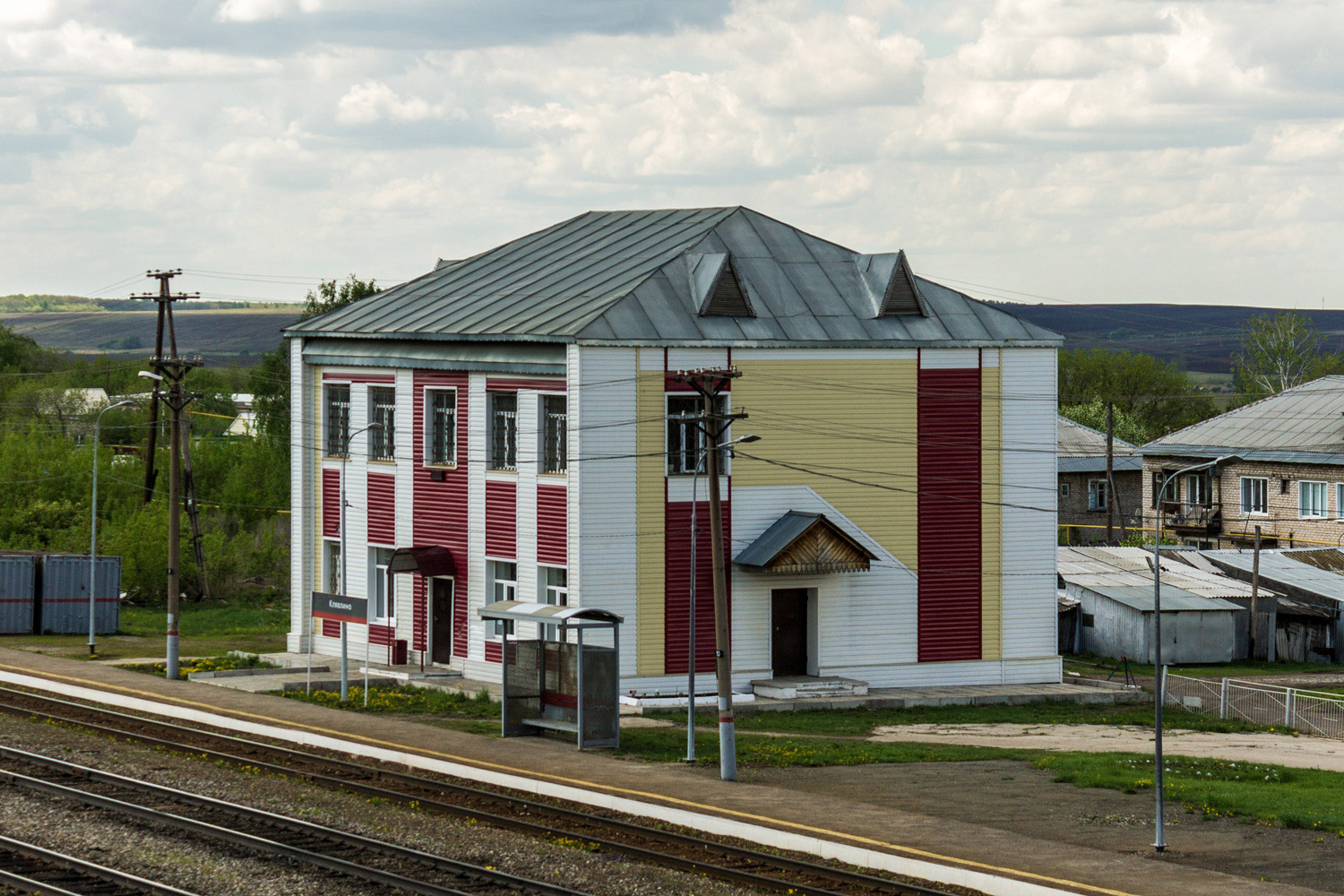 Клявлино, Советская улица, 33А