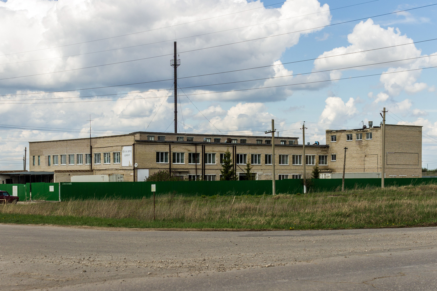 Клявлино, Советская улица, 80