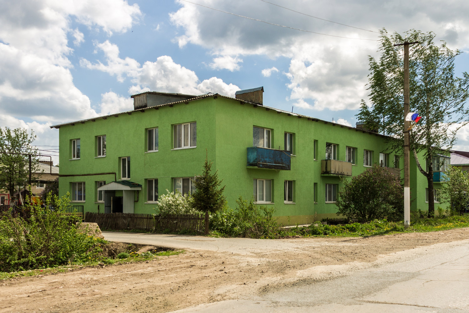Shentala, Вокзальная улица, 57