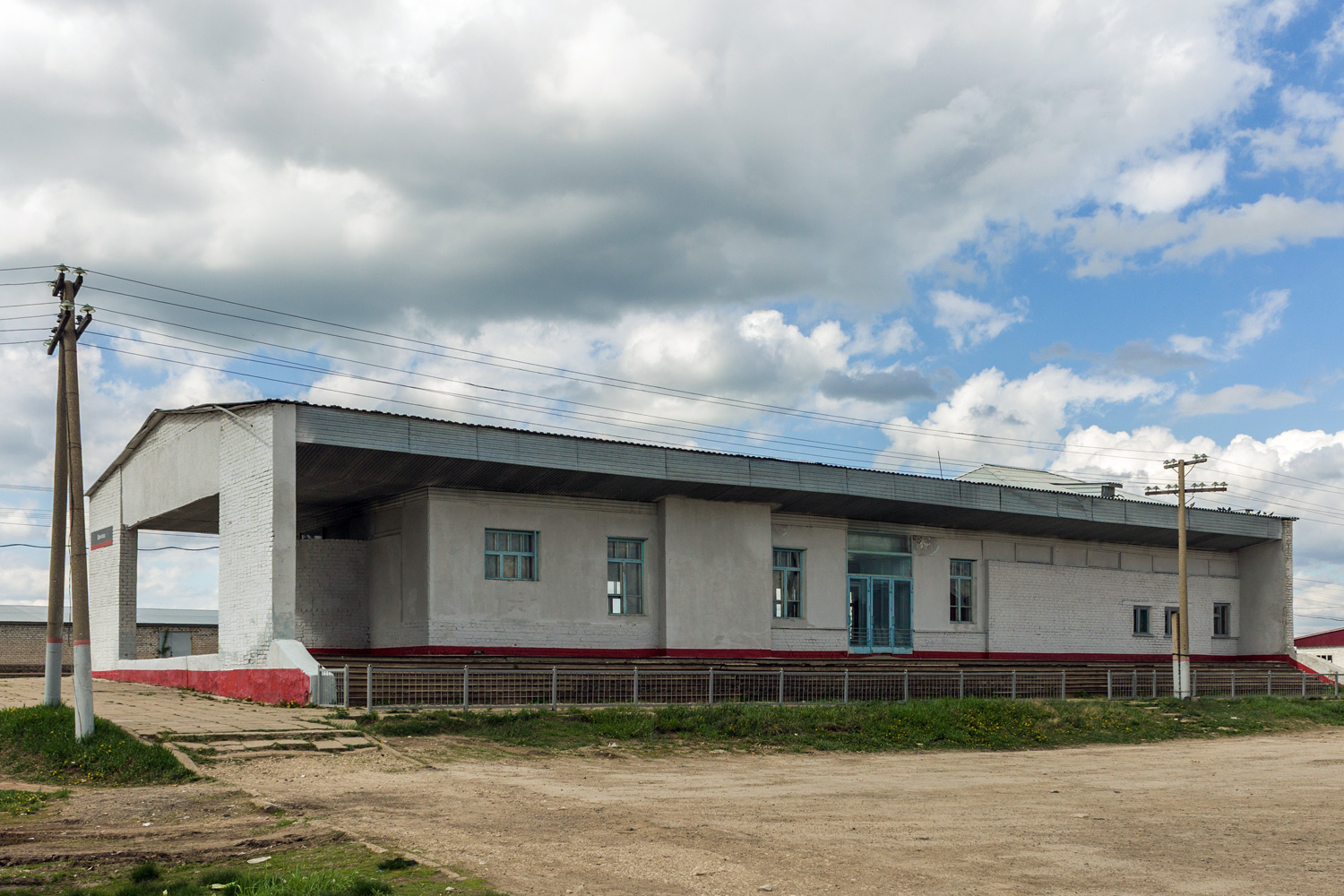 Шентала, Вокзальная улица, 16Г